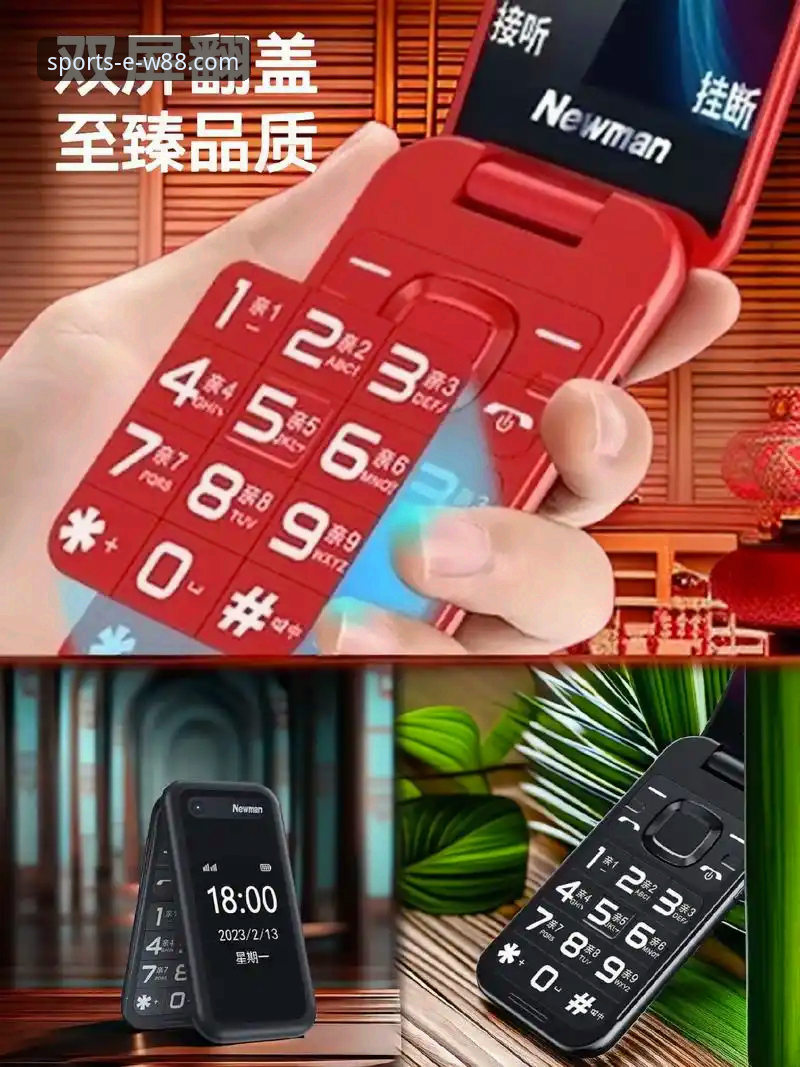 w88体育平台赛事 揭秘W88手机平台:你的专属赛事指挥官是如何炼成的?