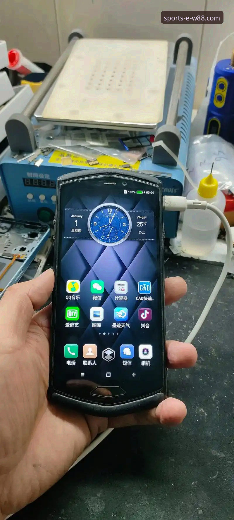 W88手机平台安全吗怎么样？一位资深用户深度揭秘使用真相