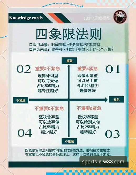 3个维度解析：从恒大王朝落幕看体育投资的风险与机遇