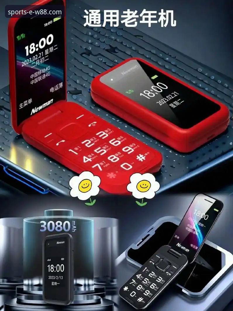 W88手机平台合法吗？资深用户为你深度揭秘背后的真相